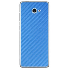 McHarrier Kyocera Easy Smartphone 2 A001KC Skin Seal Metal Marine Blue Carbon Pattern Back Compatible Decor Sheet