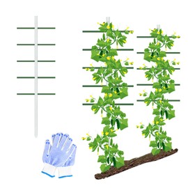 Agfabric 4ft Garden Trellis for Climbing Plants Outdoor, U Tower Trellis with 5 Arms(Each 1.64fft), Fiberglass Rust Proof, Semicircular Cross-Section (4ft*1.64ft,1pack)