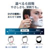 Rockwell Razors 6C Razor, 6 Levels, Adjustable, Double-edged Razor, Safety