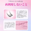 KIADZIE False Eyelashes, Fluffy, Volume, C Curl, Stretches Bunch, Long