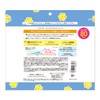 Softimo KOSE Cleansing Natural Cotton Sheets, Large Size, 80 Sheets,