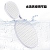 Heel Shaving, Exfoliation, Heel File, Heel Care, Nano Glass, Exfoliating