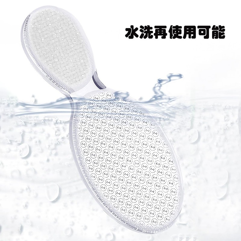 Heel Shaving, Exfoliation, Heel File, Heel Care, Nano Glass, Exfoliating