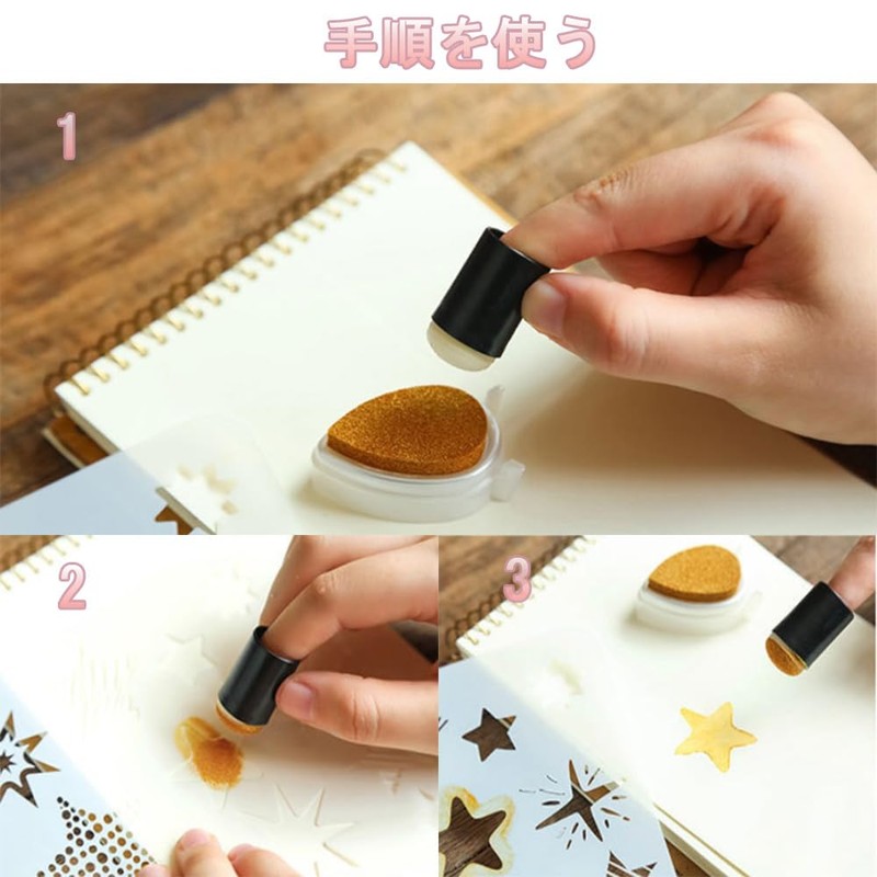 KALOLINNA Stencil Sheet Finger Painting Set of 6 Int Drawing