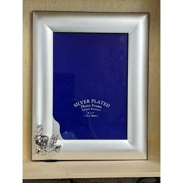 SILVER PLATED 1st First Communion Photo Frame With Chalice Holds