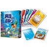 Pearl Necklace Card Game