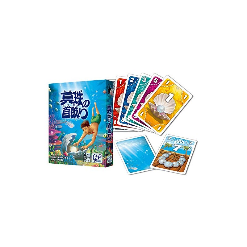 Pearl Necklace Card Game