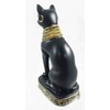Gifts & Decor Egyptian Protector Guardian Deity Ubasti Bastet Cat