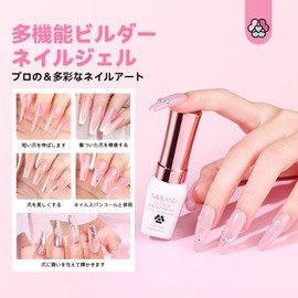 Saviland Builder Nail Gel Set: 12 Colors Bottle Gel Builder Nail Hard Gel Extension Strengthening Gel Kit for Women Gift for Women Home DIY Salon Nail Care Repair