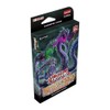Yu-Gi-Oh Battles Of Legend: Monstrous Revenge - Special 3-Pack Tuckbox