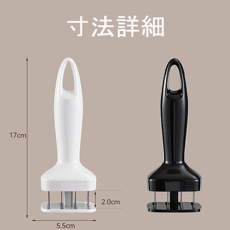 LUYING Meat Cutting Machine, Meat Tenderizer, Meat Tenderizer, Meat Stiffener,