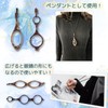 KAMIHO Pendant Magnifier Magnifying Glass Pendant Magnifier Portable Magnifying Glass