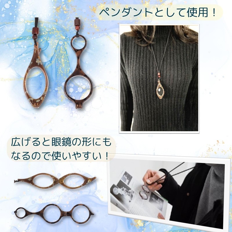 KAMIHO Pendant Magnifier Magnifying Glass Pendant Magnifier Portable Magnifying Glass