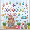 LHIUEM Easter Window Stickers,Funny Easter Egg Window Decals,Bunny Stickers for