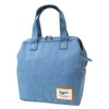 AT FIRST AF6049 Insulated Lunch Bag, Blue, Large, Graynie