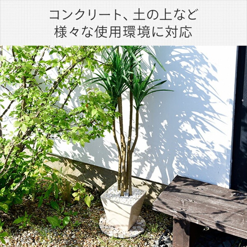 Yamazen STR-23(MX) Natural Stone Sheet, Sold Separately, Diameter 9.1 inches