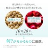 Lotion Essence Set, Men's, Women's, Basic Cosmetics, Cosmetics, Aging Care,