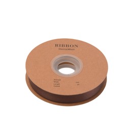 RibFlox Double Side Satin Ribbon, Continuous 20 Yards,Use for Craft Bows Bouquet, Gift Wrapping, Wedding Decoration, Floral Arrangement (Coffee, 5/8 inch)