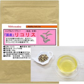 Licorice (Japanese Herbal Tea) Fresh Pack with Zipper, 3.5 oz (100 g), Tea Leaf Type (Made in Japan), Nikko Sabo, Herbal Tea, Tea, Health Tea, Mail Order, Online Sale, Ricorisu, Relax