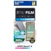 Elecom PM-O241FLF Reno11 A Film, Mat, Anti-Glare, Anti-Glare, Anti-Fingerprint, Hard