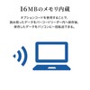 Sanwa Supply BCR-WL1D1BK 2.4G Wireless 1D Barcode Reader
