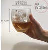 Aderia Premium Nippon Taste, Cherry Blossom Series, Made in Japan