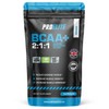 BCAA Capsule 3000mg Per Serving - 120 Vegan Capsules -