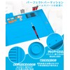 TerraShine 作業マット 455x300mm 電子工作マット はんだマット 修理パッド 分解マット マットマグネット付 目盛り付く 滑り止め