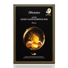 JM Solution Active Golden Caviar Nourishing Mask Pack Prime (10 Sheets) High Moisture, High Nutrition, Triple Hyaluronic Acid, Contains 24K Gold, 10 Packs, 10 Sheets / 제이엠솔루션 액티브 골든 캐비어 너리싱 마스크팩 프라임 (10매) 고보습 고영양 3중히아루론산 24K골드함유, 10개입, 10개