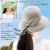 Blade Hat, Half Ribbon, Gray Hat, UV Protection, Sports Day,