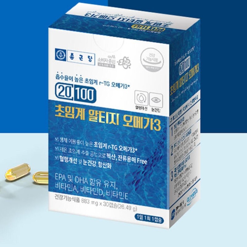Supercritical RTZomega 3 Omega 3 Nutrients / 초임계알티지오메가3 오메가3영양제