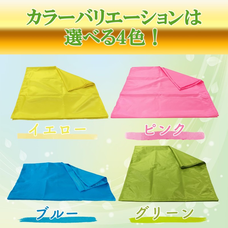 ZEN-IN Sliding Sheet, Sliding Sheet, Nursing Supplies, Convenient Goods, Start-up