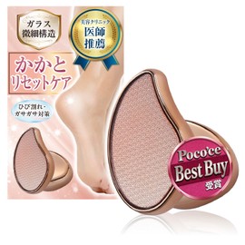 [Pococe Published / BestBuy Award] Heel Exfoliating Heel Care, Heel File (Gold)