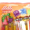 Jin Jin - Jelly Strip (Jelly Filled Straws in Assorted