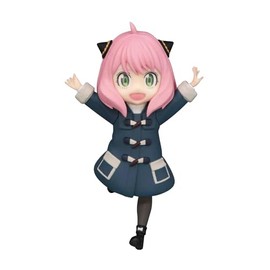 Furyu Spy x Family Anya Forger Trio-Try-iT Figure