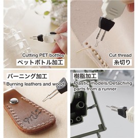 goot HE-15 Quick Fusing Heat Pen, Thread Cutting, Thread Stop, Burning