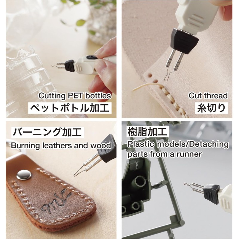 goot HE-15 Quick Fusing Heat Pen, Thread Cutting, Thread Stop,