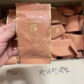 The History of Whoo Cheongidan Radiant Essence REFILL Cushion #21 K-beauty