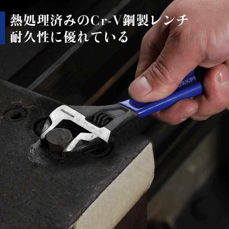 WORKPRO Monkey Wrench Spanner, Adjustable Wrench, Maximum Opening Width 0.9