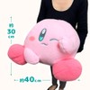 Kirby Felt-Like Wool Super BIG Plush Stuffed Toy, Approx. 15.7