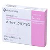 nitiban Cornea Protective Tape mepattikuria SG Large (43 mm × 80 mm