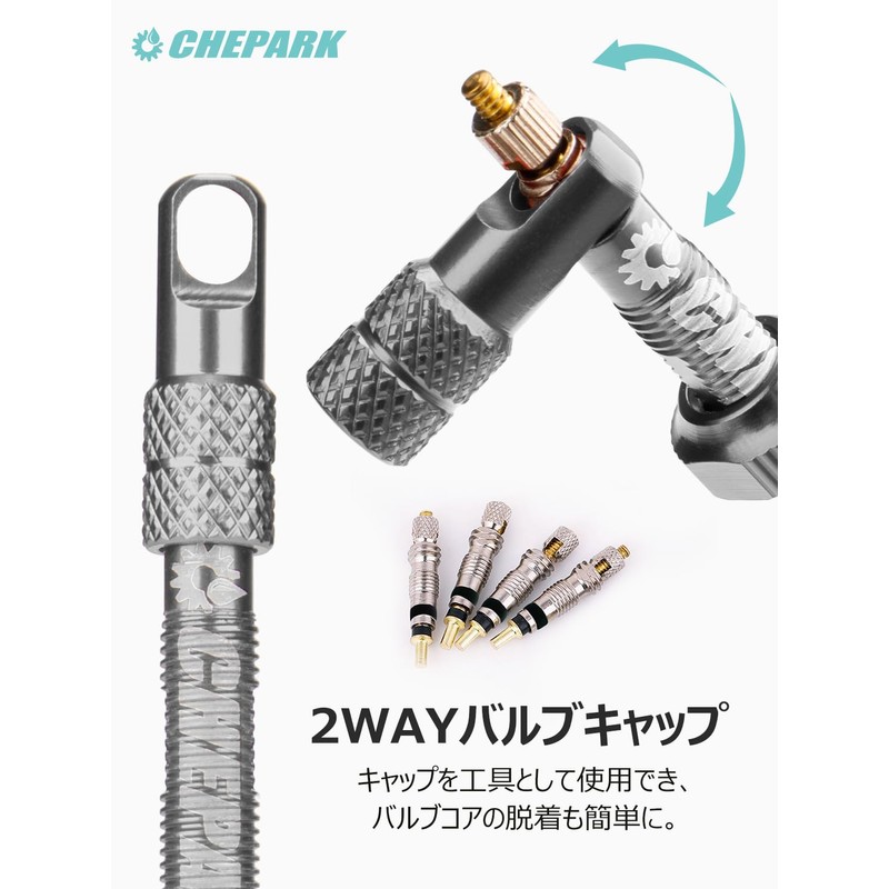 CHEPARK TIL-60-60 Tubeless Valve, Presta Valve, 2.4 inches (60 mm),