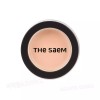 The Saem 더샘 커버 퍼펙션 팟 컨실러 01 클리어 베이지
