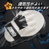 ZTTY Thick Boxing Punching Mitts Arch Shape Training Muay Thai