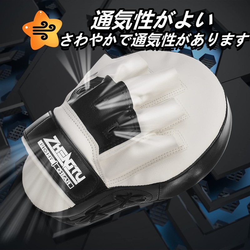 ZTTY Thick Boxing Punching Mitts Arch Shape Training Muay Thai