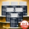 콘드로이친 프로테오글리칸 프리테오글리칸 600mg 60정 /8차 완판 특별할인 100세트 한정