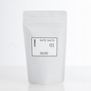 Tamamono Organic Bath Salt, Shark Bay Salt, Essential Oils, Aroma,