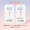 The Face Shop Eye Rise Dual Tear Bag Maker #03