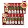 Mitsuboshi Gourmet Flakes x 12 / 미쓰보시 구루메 후레이크 x