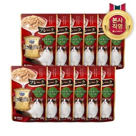 Mitsuboshi Gourmet Flakes x 12 / 미쓰보시 구루메 후레이크 x 12개